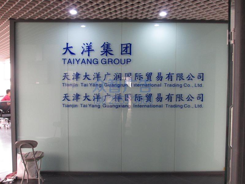 ���󼯈F�҃�(n��i)����