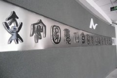 ������ˮ����