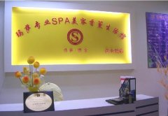 ������ˮ����