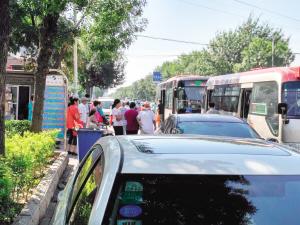 ��W(xu��)�ǵ��Fվ���С���܇(ch��)�� �Dռ����վ�^(q��)����