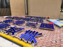 �����_(d��)�����׃��@�l(f��)����������������U��