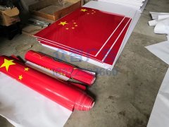 �h��70����չ��